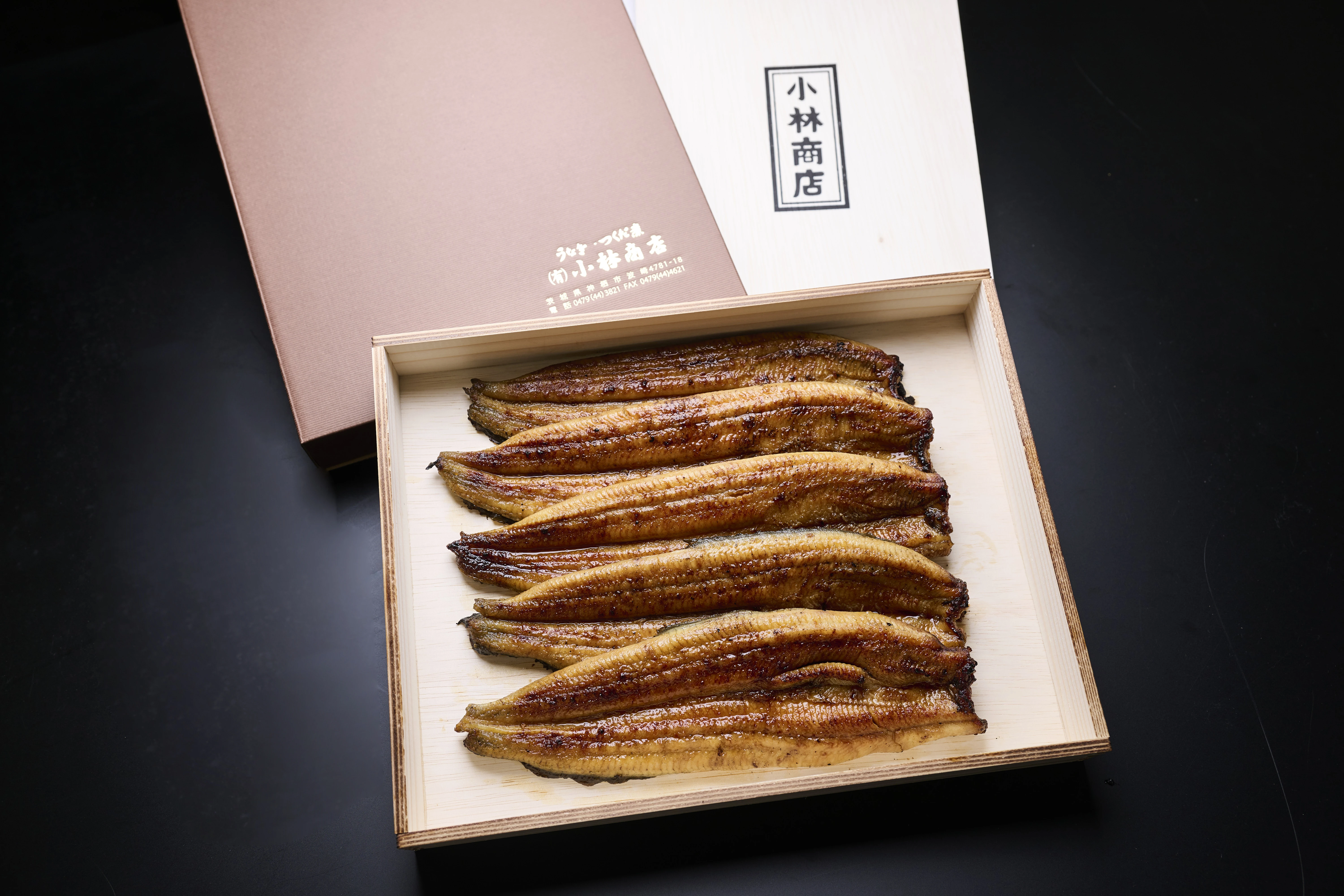 特別な日の贅沢
