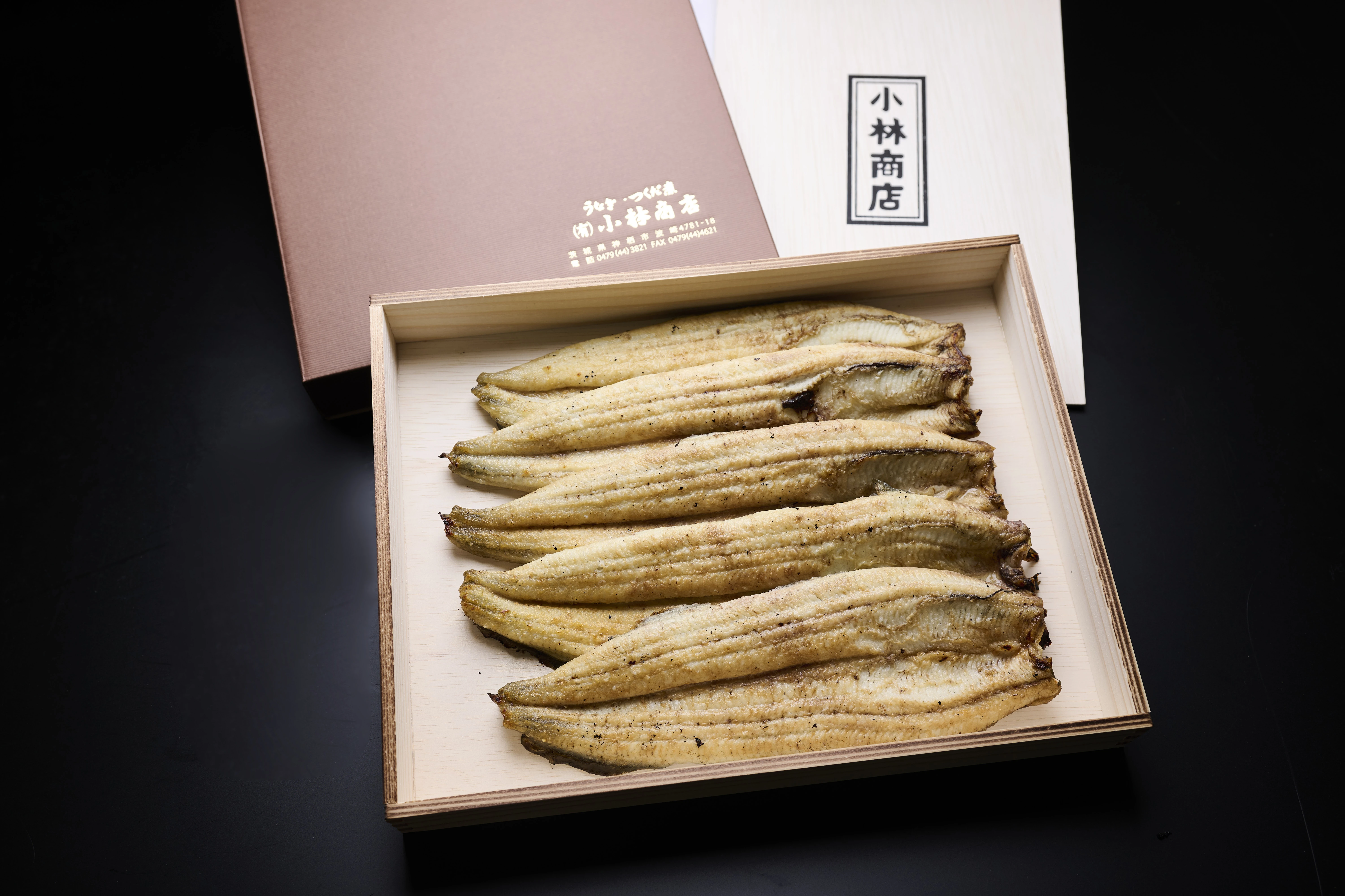 お求めやすい通販